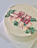 福寿桃  中式风手绘祝寿蛋糕 商品缩略图0