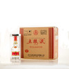 五粮液·七代 52度 500mL*1瓶 商品缩略图1