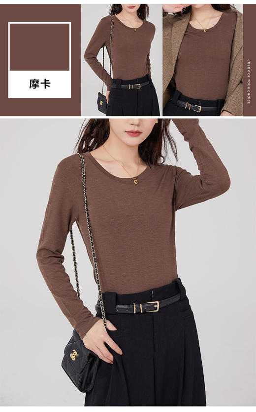 无缝大圆领羊毛云感上衣CA7312 商品图7