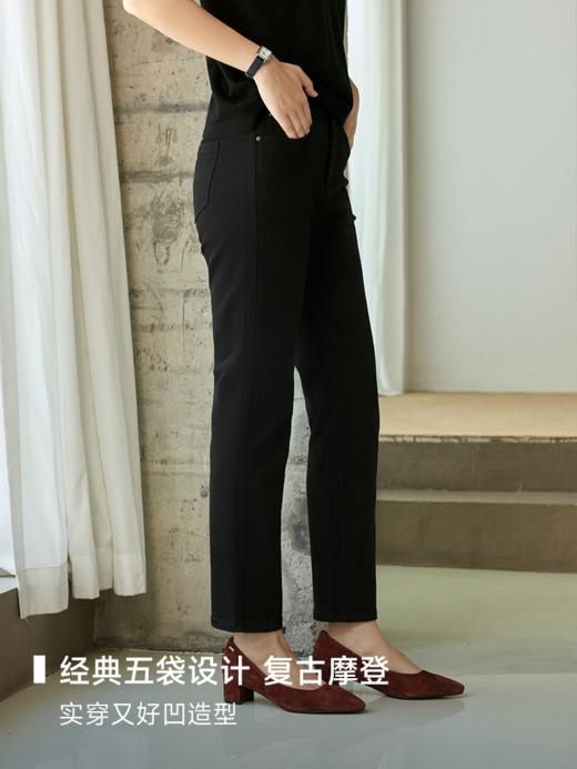 摩登经典复古平衡纱小脚牛仔裤FCE3JEN184 商品图2