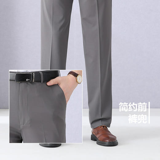 春秋季轻奢西裤 冰丝速干弹力爸爸裤子夏季薄款高腰长裤子直筒宽松中年男裤中老年 商品图1