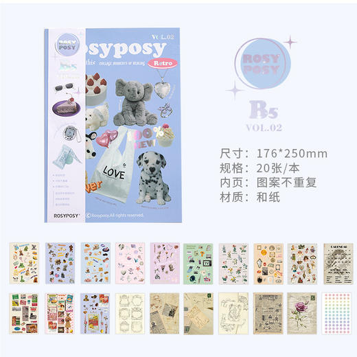 Rosy Posy生活志系列离型贴纸本 商品图9