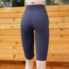 跃牌【轻匀系列】户外瑜伽裤女夏裸感骑行裤速干提臀健身高腰运动五分裤WK1260 商品缩略图4