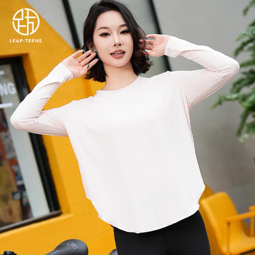 跃牌【瑜堂系列】新款冰丝瑜伽罩衫圆领宽松透气百搭运动长袖t恤JYFC012 商品图7