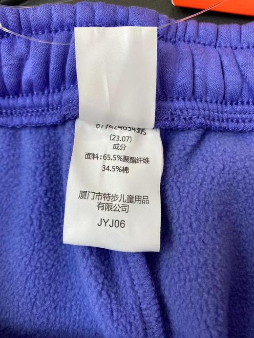 南3  特步童装  蓝色长裤 商品图4