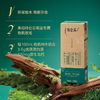 蒙牛 特仑苏有机纯牛奶全脂灭菌乳利乐苗条装250ml×12包（如木装） 商品缩略图1