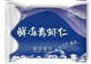 泰福·干冻青虾仁250g*2袋·速冻锁鲜 肉质鲜嫩【阳江】 商品缩略图2