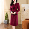 WWM-3999 喜婆婆婚宴装秋冬装新款时尚气质修身显瘦红色套装裙两件套 商品缩略图0