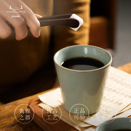 问鼎汝窑咖啡杯 感官直饮杯 商品图0