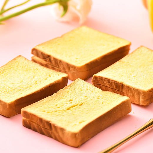 【酥松绵软！南瓜吐司全麦面包】香脆可口，全麦面包，充盈营养。一箱解馋小零食，早餐休闲好心情。整箱解馋小零食小吃低早餐休闲脂食品营养健康 商品图3