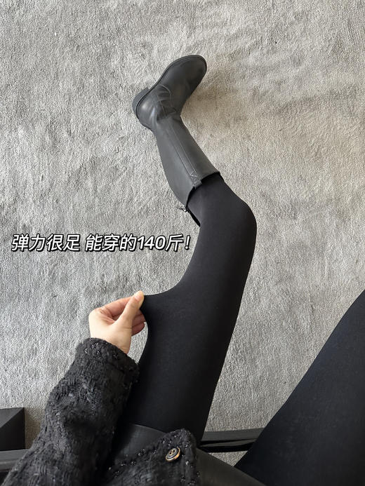 🌸39.9🔥连裤袜中的爱马仕【觉袈牛奶绒连裤袜】 巨软！巨糯！巨舒服！可穿3季‼️👍 🙌决对是你穿过醉舒服的裤袜👏 完全不掉裆，✨脚趾走一天都不会感到勒 商品图4