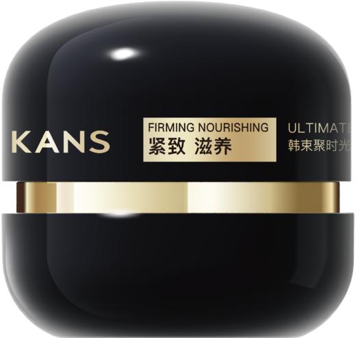 韩束聚时光奢养紧致精华霜50g-3815 新款 加韩束3.0版黄金蜂窝肌肽紧致抚纹面膜3388一盒 提拉紧致 淡化细纹 商品图4