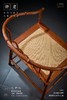 红桥红  家具严选  缅甸花梨（大果紫檀）【编藤 竹节圈椅】 商品缩略图7
