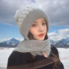 【加绒加厚！帽子+围巾二合一组合】给你一个舒适温暖的冬天女毛线帽，软糯舒适面料不扎人，护耳连体针织帽骑车防风防寒保暖帽QQ 商品缩略图0