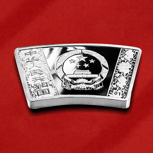 2016年猴年扇形银币 1盎司  双关门币 封装评级带证书 商品图4