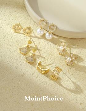 🎈秋冬新款【MointPhoice七里香耳饰】🔥明艳大气！♥️连戴5天不撞款❗ 🌈一盒5对只要69💰 品牌直发🌷每一款都很百搭❗不挑脸型和🍀发型！