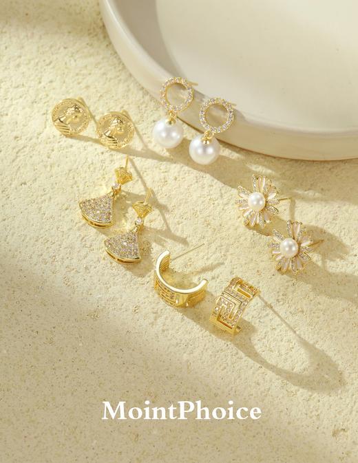 🎈秋冬新款【MointPhoice七里香耳饰】🔥明艳大气！♥️连戴5天不撞款❗ 🌈一盒5对只要69💰 品牌直发🌷每一款都很百搭❗不挑脸型和🍀发型！ 商品图0