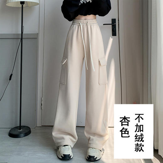 【YW】无忧购韩系小个子保暖加绒加厚华棉百搭休闲阔腿工装裤6060（截单后7天发货)25年清仓捡漏 商品图10