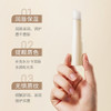 形象美绵羊油保湿润唇膏保湿保湿滋润提靓唇色唇部护理护唇膏 商品缩略图1