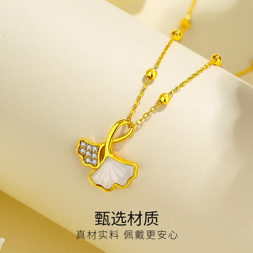 Winy925纯银银杏依依项链送女友闺蜜节日生日礼物 商品图2