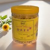 金丝黄菊 20g/罐 商品缩略图0