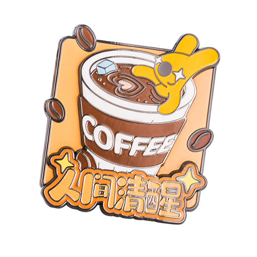 团团办公系列冰箱贴 商品图4