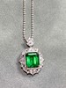 5.39ct祖母绿吊坠 商品缩略图0