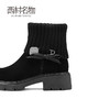 西村名物2024冬季新款真皮马丁靴厚底加绒弹力显瘦铅笔袜靴女X24DS47261 商品缩略图2