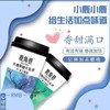鹿角巷奶茶4杯 商品缩略图3