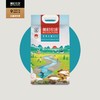 美村农场绿包五常大米5kg（绿包）长粒香 商品缩略图1