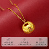 Winy999足银福禄生财项链送女友闺蜜节日生日礼物 商品缩略图1