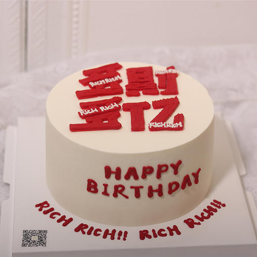 多財多亿kc021 商品图0