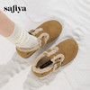 Safiya/索菲娅2024秋冬保暖加绒一脚蹬外穿平底羊羔毛毛勃肯鞋 SF44112035 商品缩略图3