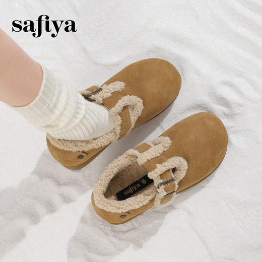 Safiya/索菲娅2024秋冬保暖加绒一脚蹬外穿平底羊羔毛毛勃肯鞋 SF44112035 商品图3