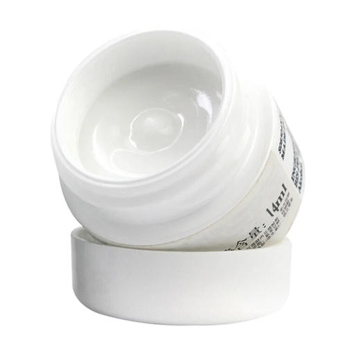 科颜氏•高保湿面霜深层滋润中小样专柜 14ml 商品图6