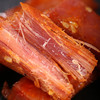 【登娃】城口腊肉干（烧烤味）100g*2袋 商品缩略图0