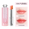 DIOR迪奥魅惑润唇膏单只组合装 润唇膏001+004两支装  3.2g *2水润保湿 商品缩略图4
