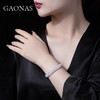 GAONAS 925银合成锆石手镯 时尚设计重磅豪镶粉白开口手镯10496SP 商品缩略图3