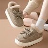 【暖呼呼❗️厚底踩屎感棉鞋】2025新款冬季加绒防水保暖包跟鞋，防撞鞋头优秀软糯面料耐磨鞋底，外穿包跟加绒室内保暖厚底棉鞋男QQ 商品缩略图4