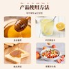 【登娃】高山百花蜂蜜500g 商品缩略图2