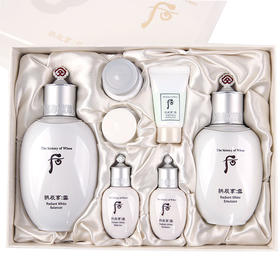 【跨境】后雪美白水乳套盒（效期：2028/03）