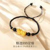 Winy999足银好运不貅手绳送女友闺蜜节日生日礼物 商品缩略图2