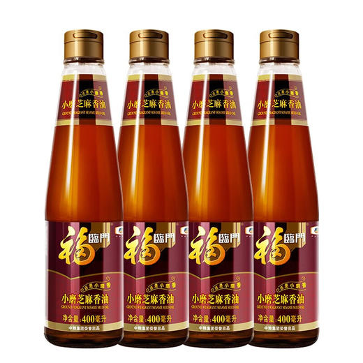 中粮  福临门一级小磨香油礼盒400ml*4 商品图4