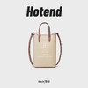美国Hotend 轻奢时尚百搭牛皮薯条包 约12*4.5*18cm（米白色/黑色） 商品缩略图1