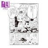 预售 【中商原版】日本人气插画师松村上久郎插画入行指南 动漫漫画技法 日文艺术原版 お繪かきぐらしのはじめかた 商品缩略图1