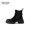 西村名物2024秋冬新款英伦风圆头真皮厚底弹力袜靴时尚短筒靴女X24DS47201 商品缩略图1