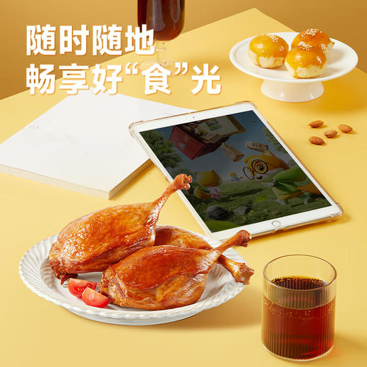 三只松鼠卤味大鸭腿120g 商品图4