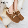 Safiya/索菲娅2024冬季踩屎感加绒外穿平底复古毛毛鞋勃肯鞋 SF44112017 商品缩略图0