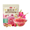 【商城专属】燕之坊 益生元桂花坚果藕粉羹180g 商品缩略图6