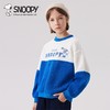 【团购秒杀】SNOOPY史努比摇粒绒圆领套头卫衣保暖秋冬上衣110-150 商品缩略图11